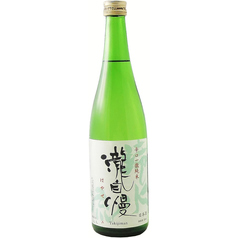 24．三重(瀧自慢酒造) 瀧自慢 瀧水流