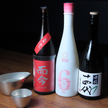 セッチュウアンのおすすめ料理1