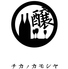 チカノカモシヤのロゴ