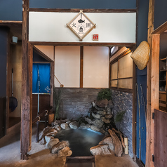 火囲 KAKOIの特集写真