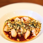 ワインバル ZAZA 町田店のおすすめ料理2