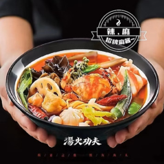 湯火功夫 麻辣湯 新大久保店の写真