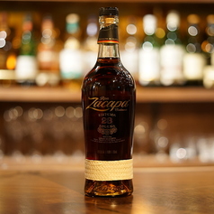 ラム ~Rum~