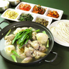 韓国料理専門店浅草チングのおすすめポイント2