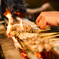 備長炭で焼き上げ、うまみをギュッと凝縮した焼き鳥