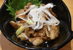丸腸柚子ポン酢