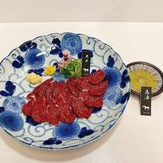 国産馬刺し
