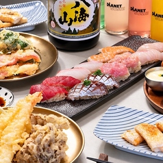 寿司の惑星 SUSHI PLANET 水道橋のコース写真