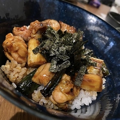 焼き鳥丼