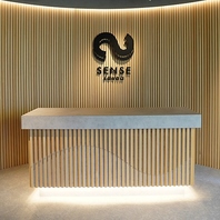 SENSEで最高のひとときを