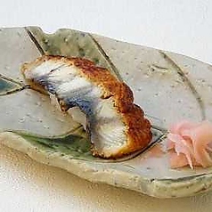 うなぎ／サーモンとろ／数の子／ねぎとろ