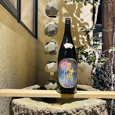 四季と創和の酔い処 ひよりの写真