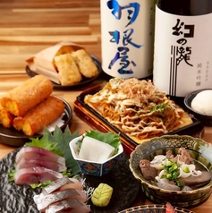 富山の地酒