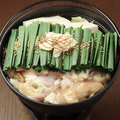 料理メニュー写真&nbsp;博多もつ鍋　　　　