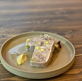 no.502のおすすめ料理2