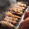 焼き鳥うたうのおすすめポイント1