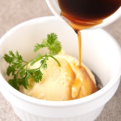 メープルアーモンド バニラアイス