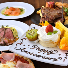 厳選肉と個室居酒屋 門 刈谷駅店のコース写真