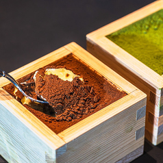 升プリン ココア、抹茶