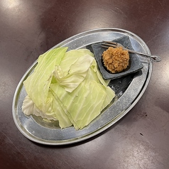 鯛みそキャベツ
