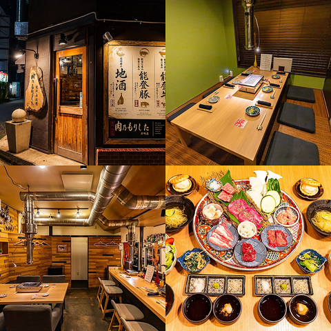 肉の専門店が片町にNEW OPEN！
