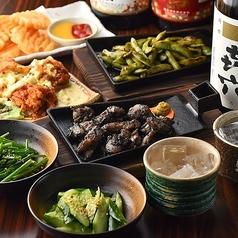 南九州うめえもん 大宮亭特集写真1