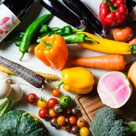 新鮮で栄養価の高い国産野菜や有機野菜