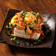 ピリ辛鶏ユッケの冷奴