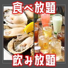 赤坂元気のコース写真
