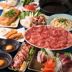 海の家 新宿東口店