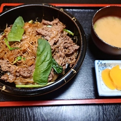すき焼き丼(みそ汁、お新香付き)