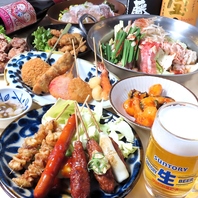 選べる鍋・手羽先・串カツ、居酒屋料理が食べ放題！