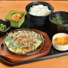 お好み焼きセット