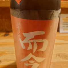 而今　三重県