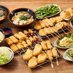 コスパ最強宴会♪120分飲み放題付！人気串カツ8種やかすうどんなど全9品「串カツ田中コース」！の写真