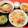 本格中華料理店 福来麺菜館 フーライメンサイカン 柏のおすすめポイント2