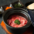 料理メニュー写真 「龍の瞳」土鍋ご飯肉まぶし　とびっこのせ