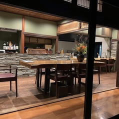 九品寺 しろがねの特集写真