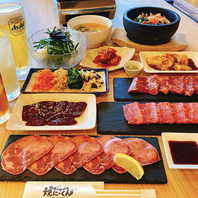 焼肉食べ放題！