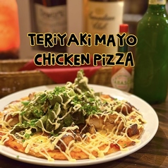テリマヨチキンピッツァ