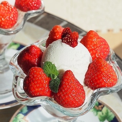 漆山果樹園のコース写真