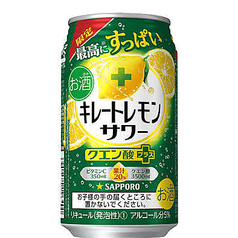 お疲れさんに！クエン酸サワー/カルピスサワー