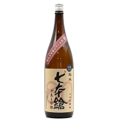 25．滋賀(冨田酒造) 七本鎗 低精白