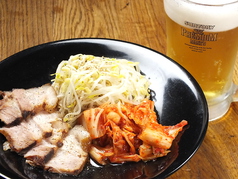ほろ酔いセット