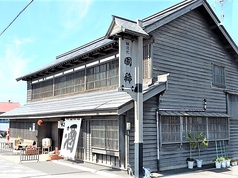 小樽食堂 奈良西大寺のおすすめドリンク2