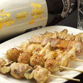 創作居酒屋 マルビッシュのおすすめ料理3