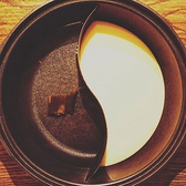 2種類のスープでしゃぶしゃぶが楽しめます！