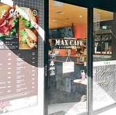 MAX CAFE 小倉駅前店