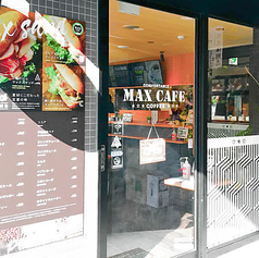 MAX CAFE 小倉駅前店の写真