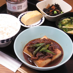 肉豆腐定食